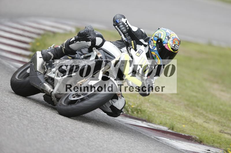 /28 25.07.2026  Speer Racing ADR/Rookies/117